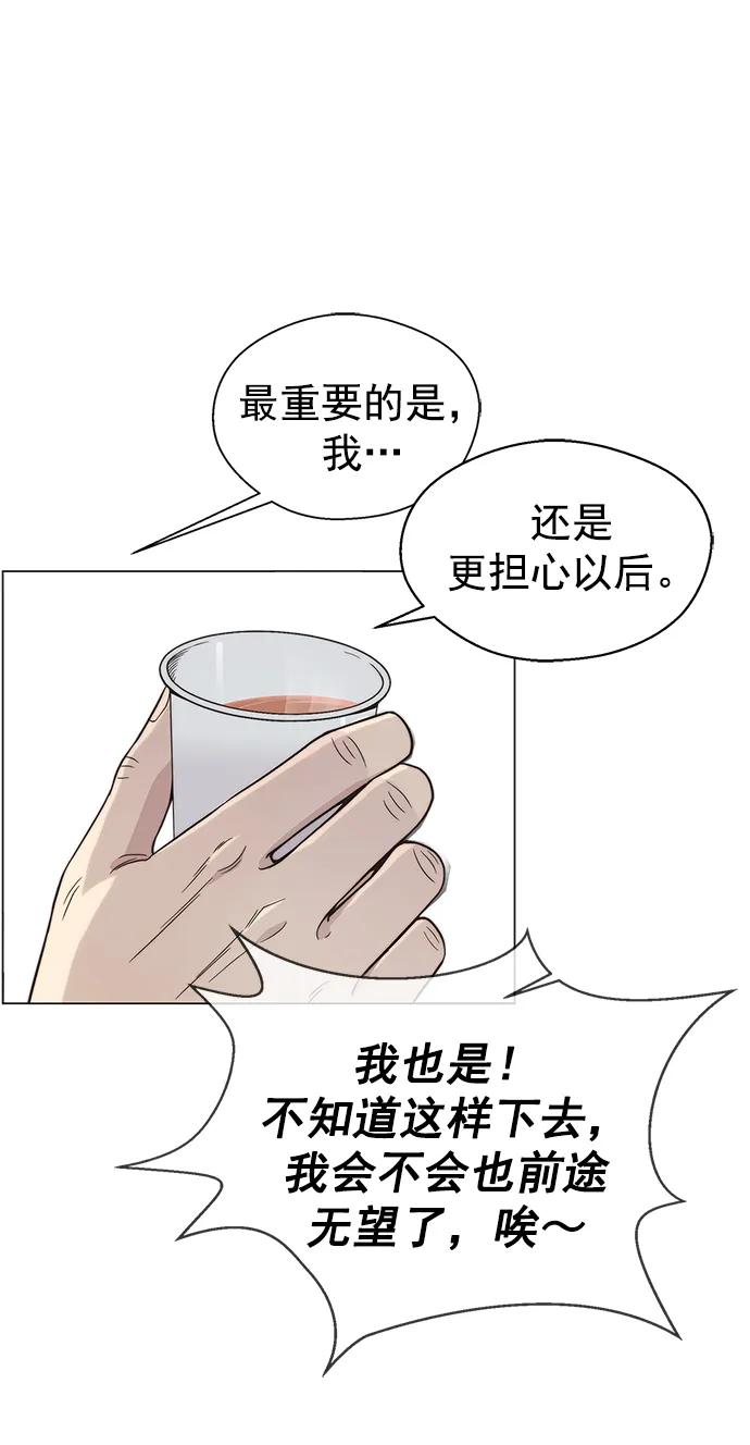 第 85 页