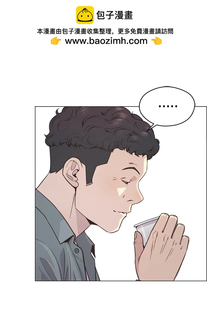 第 86 页