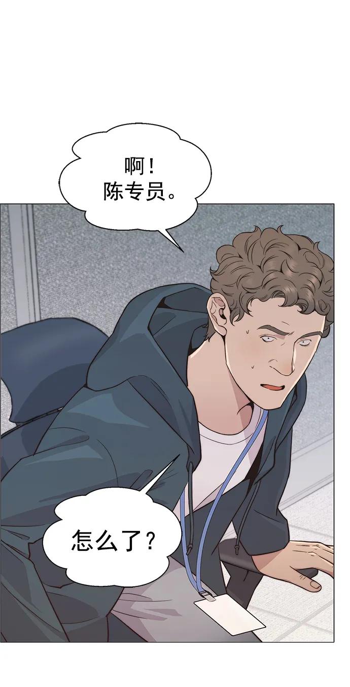 第 55 页