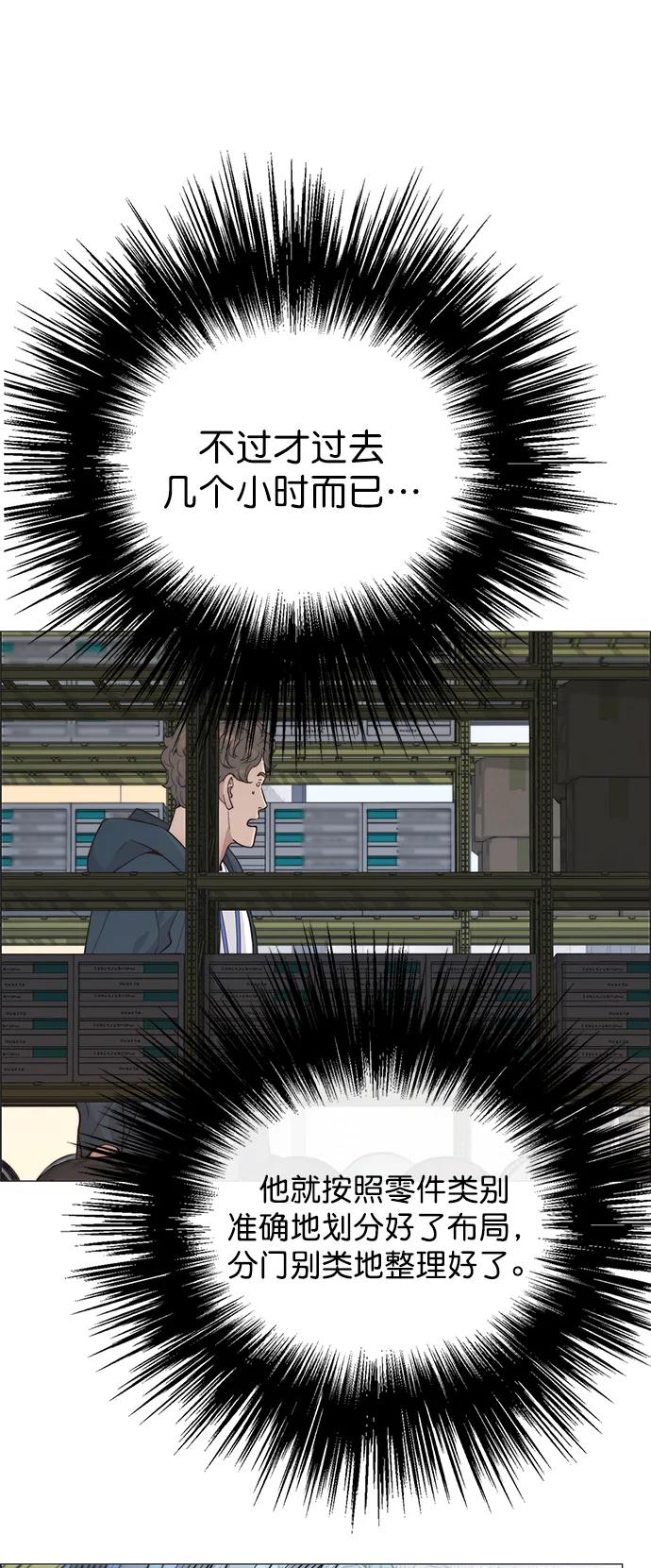 第 63 页