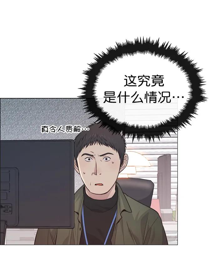 第 85 页