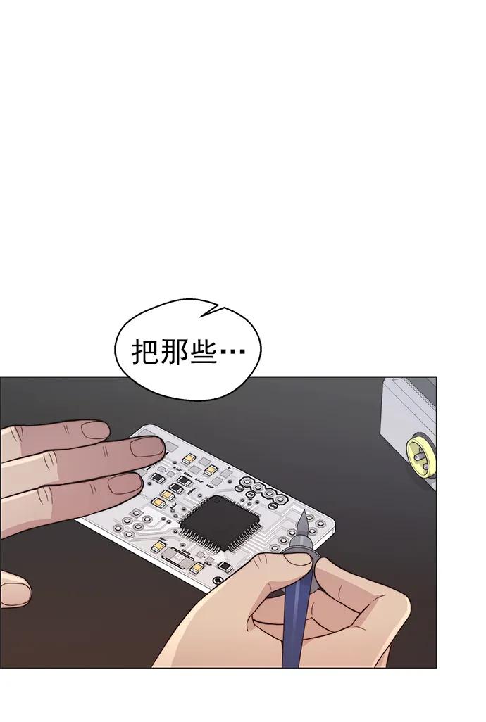 第 89 页