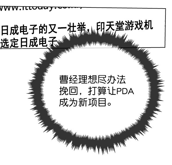 第 34 页