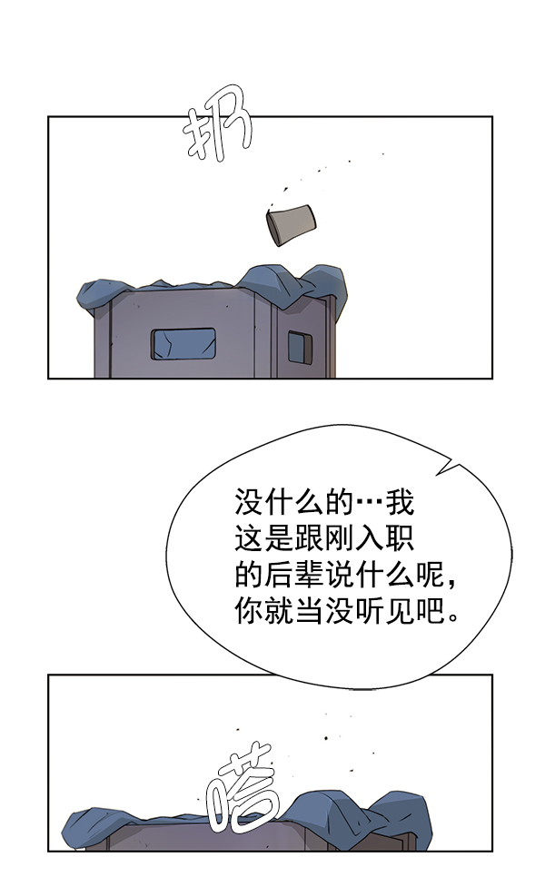 第 75 页