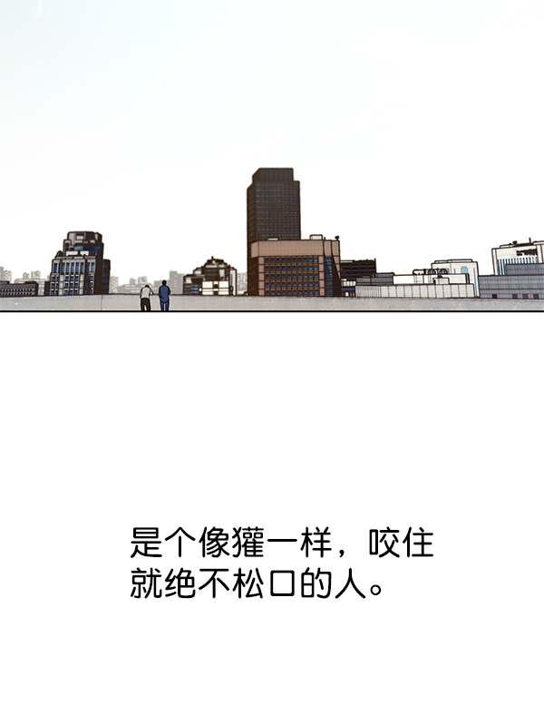 第 78 页