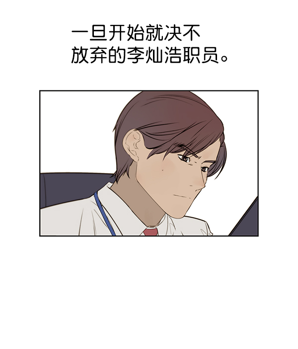 第 83 页