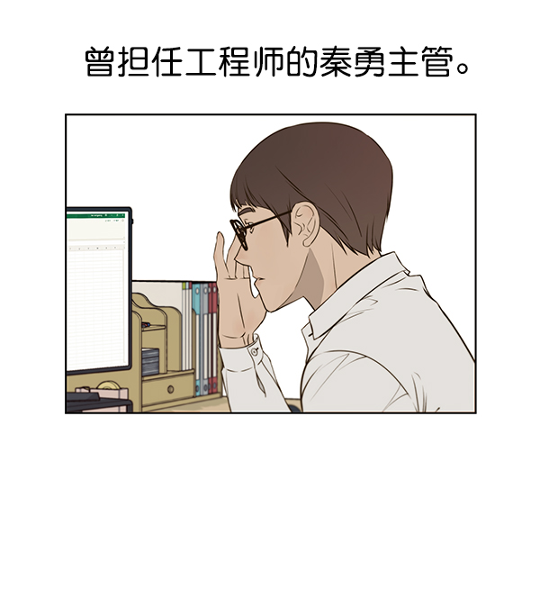 第 84 页