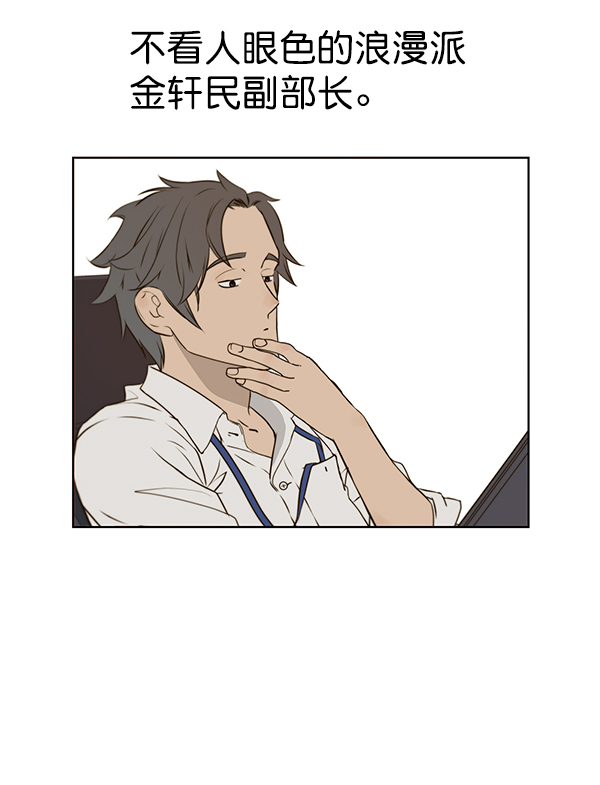 第 85 页