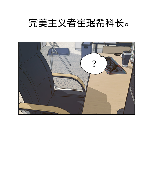第 86 页