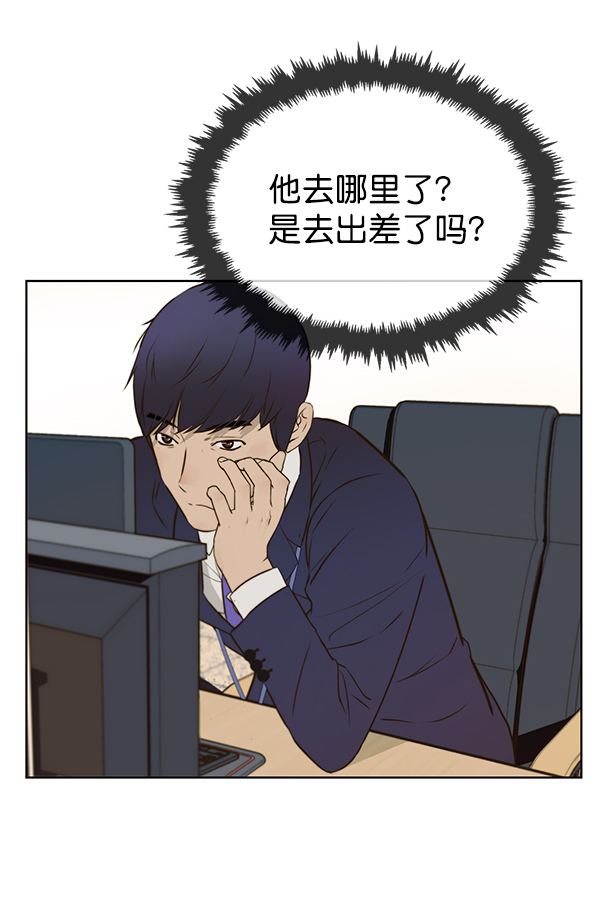 第 87 页