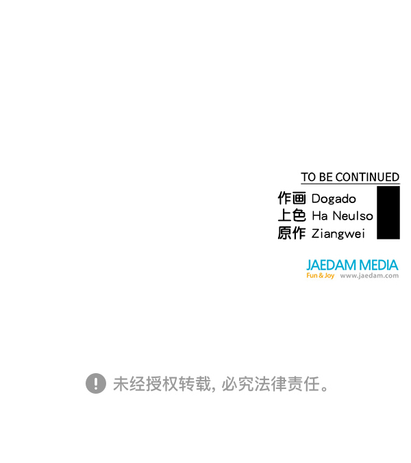 第 91 页
