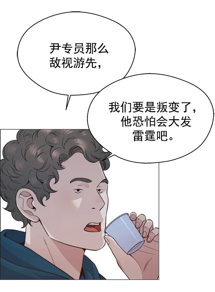 第 64 页