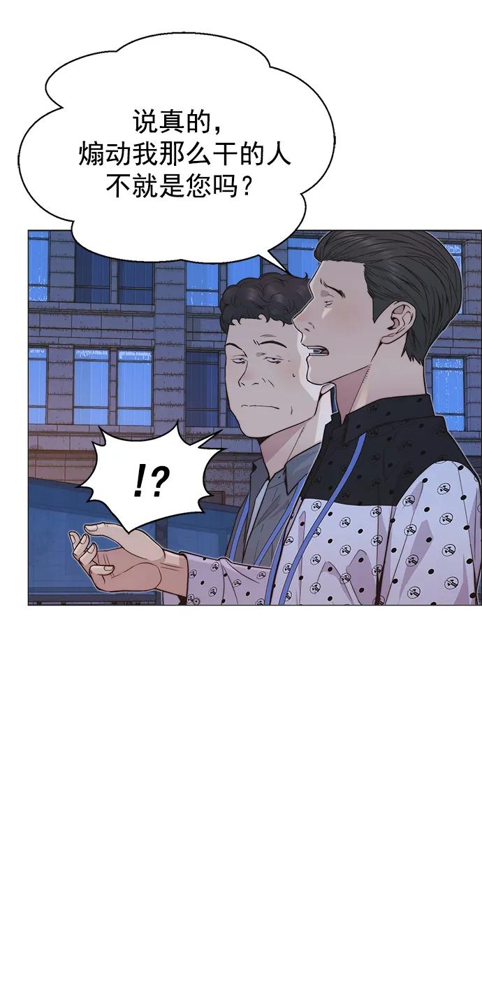 第 75 页