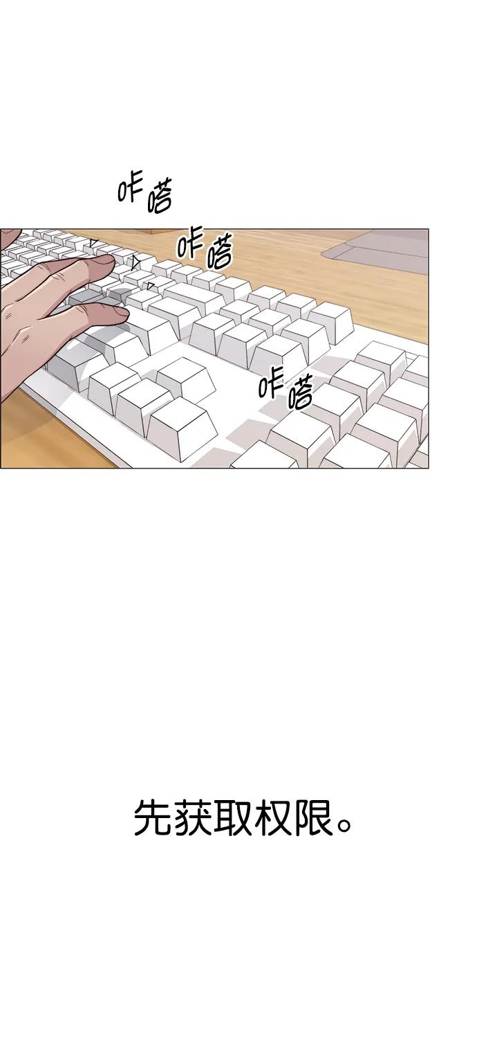 第 85 页