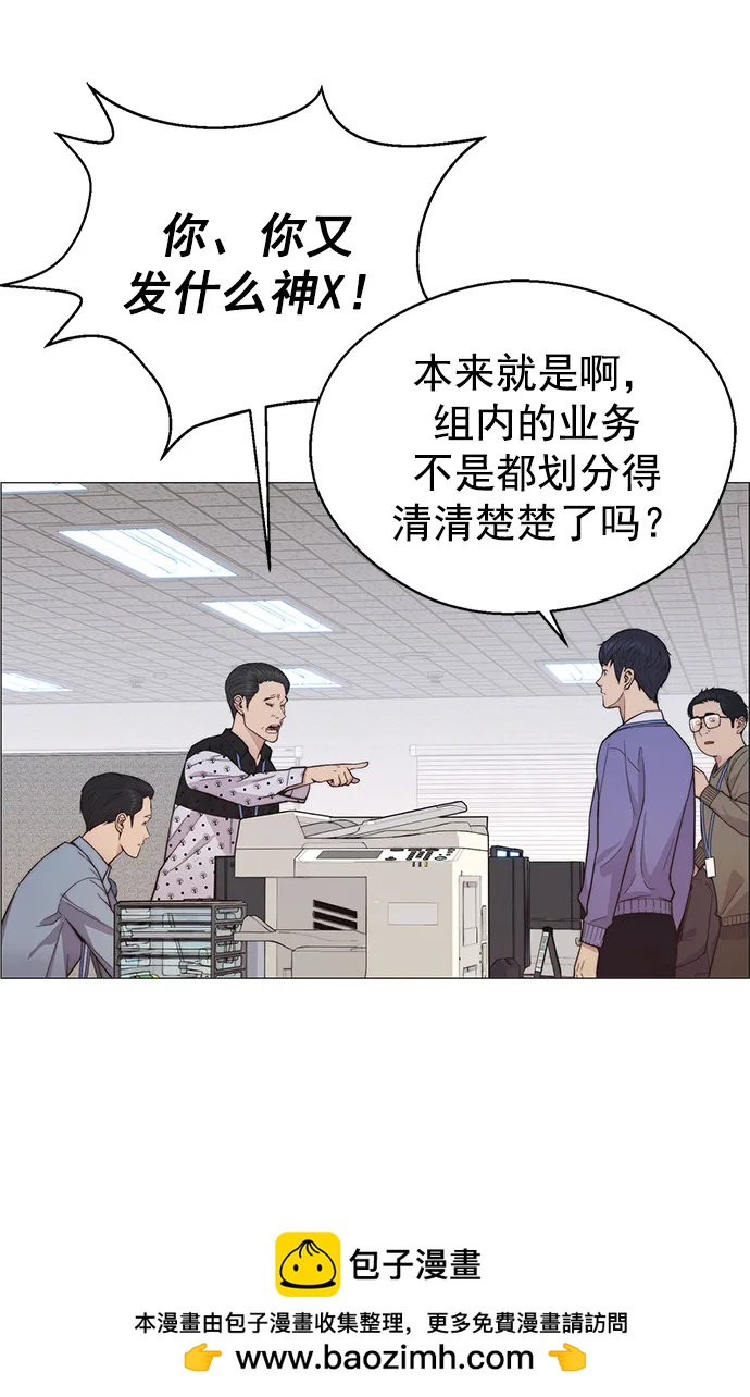第 50 页