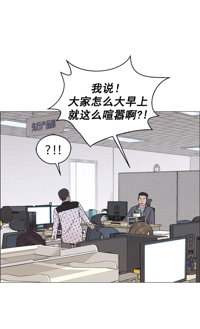 第 66 页