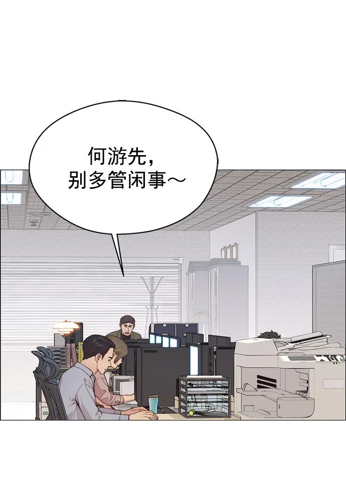 第 69 页