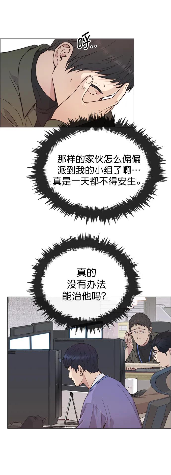 第 75 页