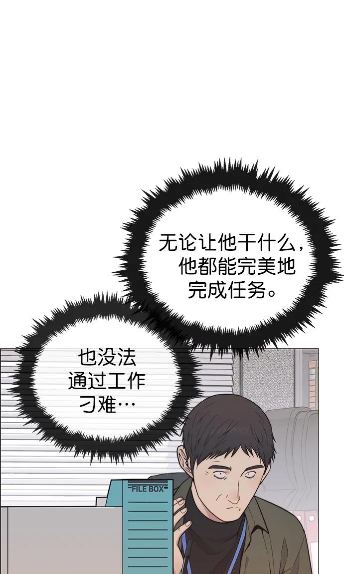 第 76 页