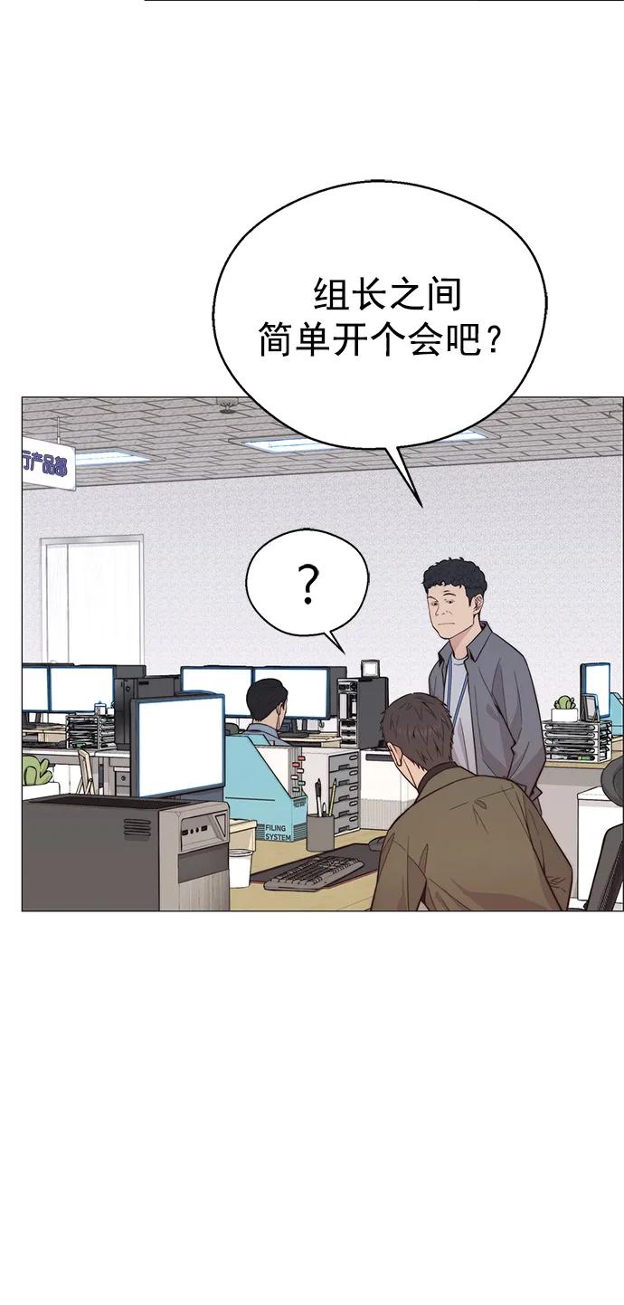 第 80 页
