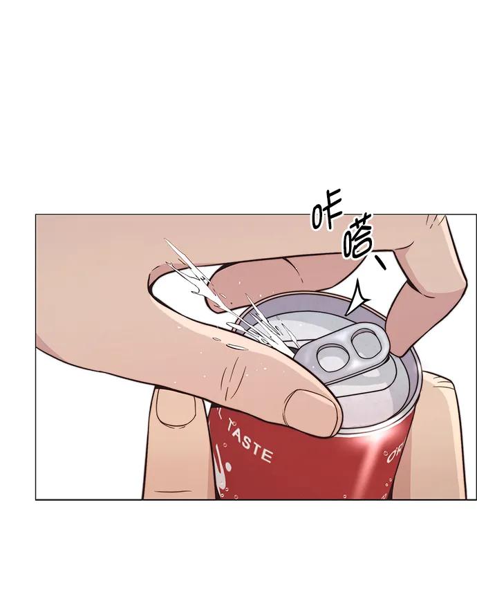 第 81 页