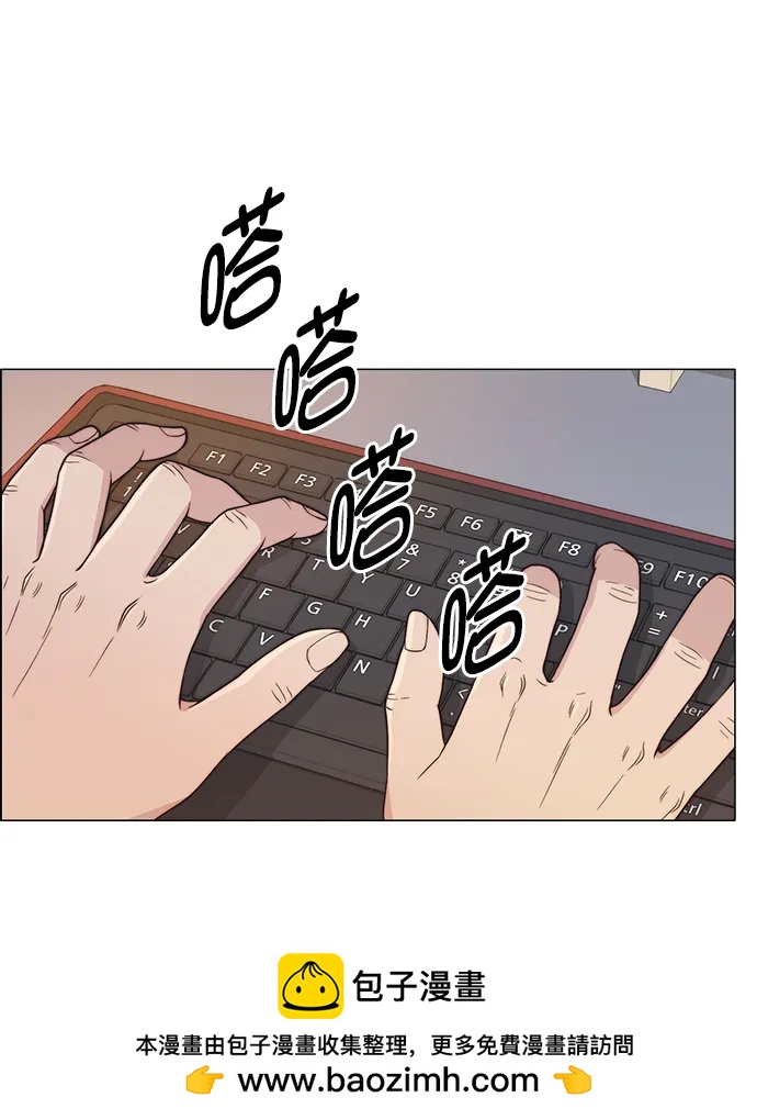 第 100 页