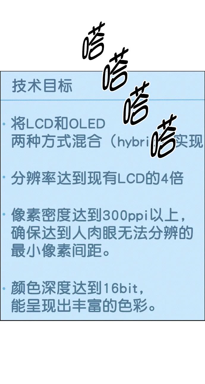 第 101 页