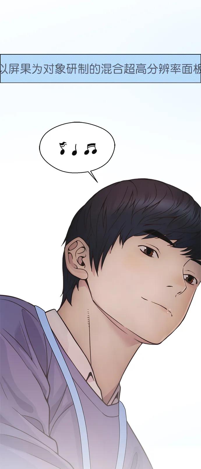 第 102 页