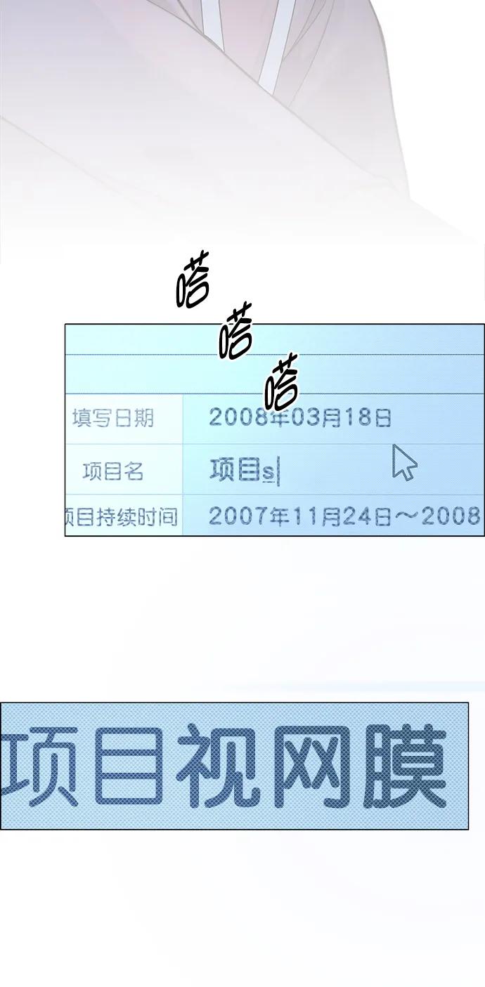 第 103 页