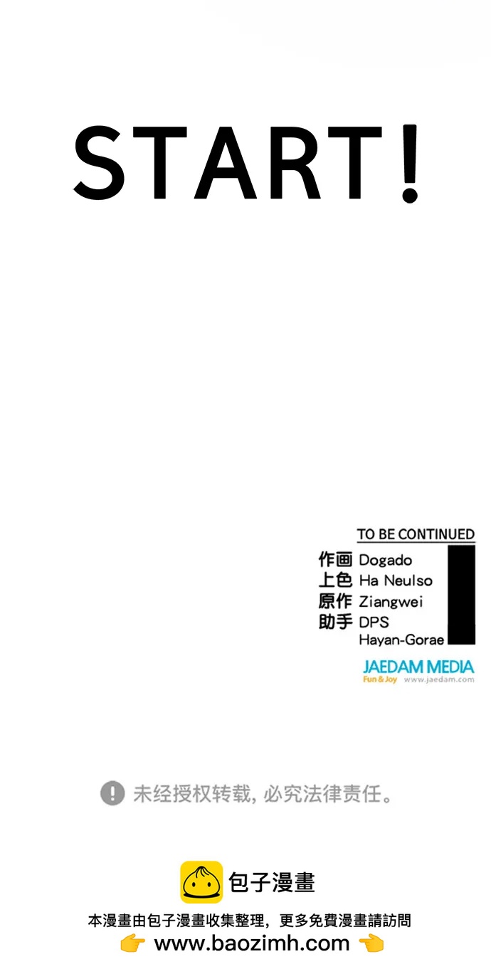 第 104 页