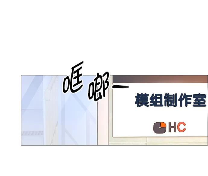 第 44 页