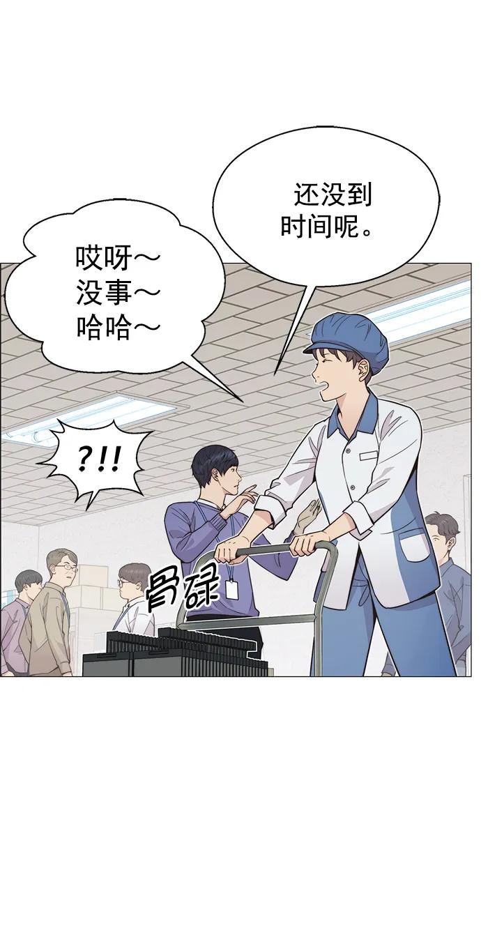 第 53 页