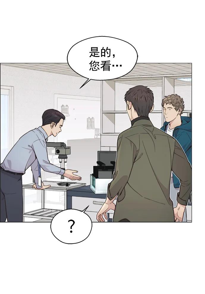 第 59 页