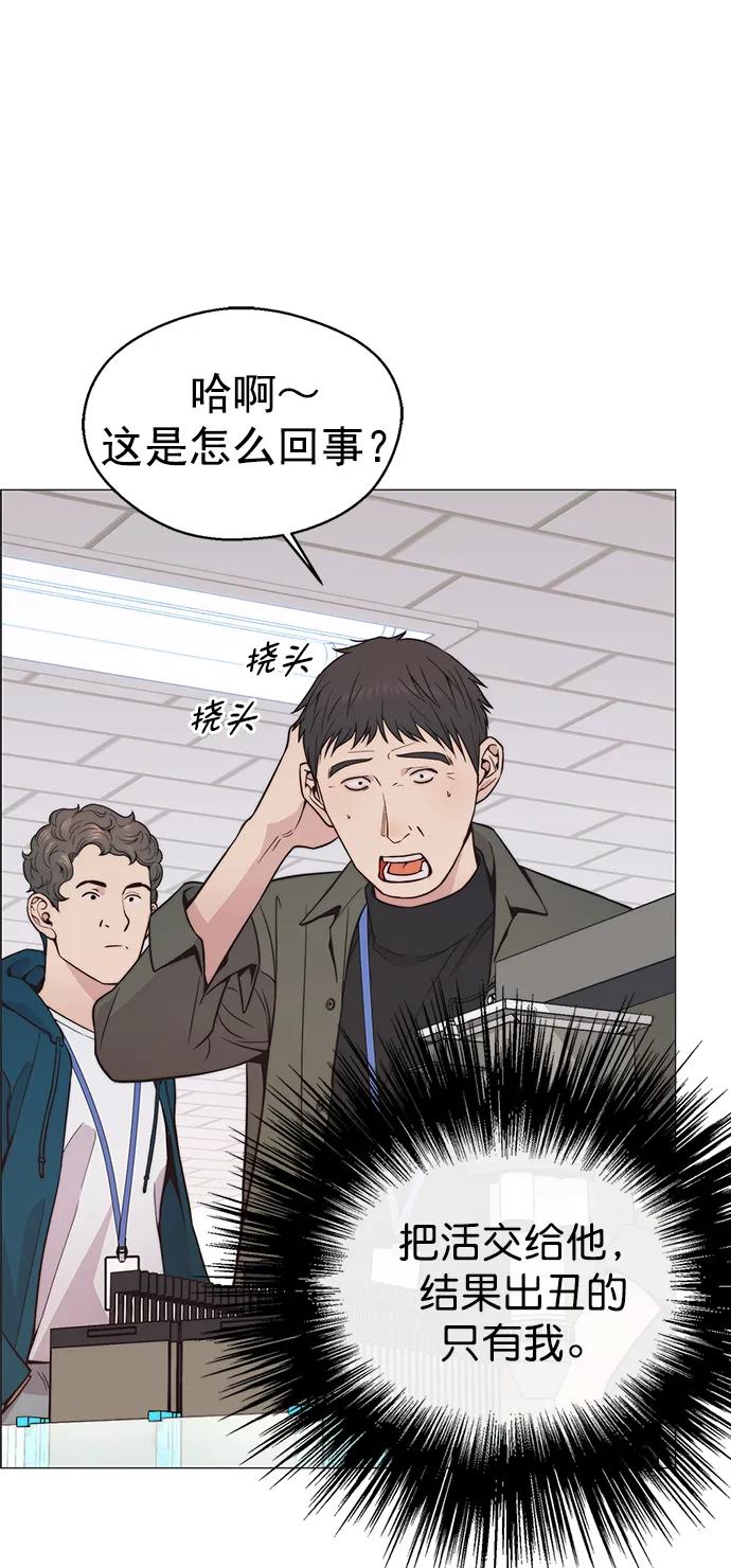 第 64 页