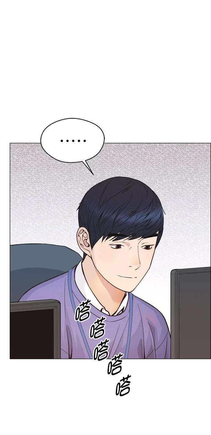 第 71 页