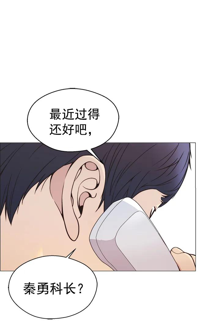 第 90 页