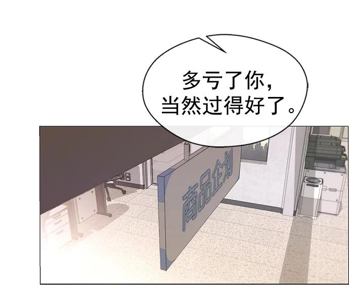第 91 页