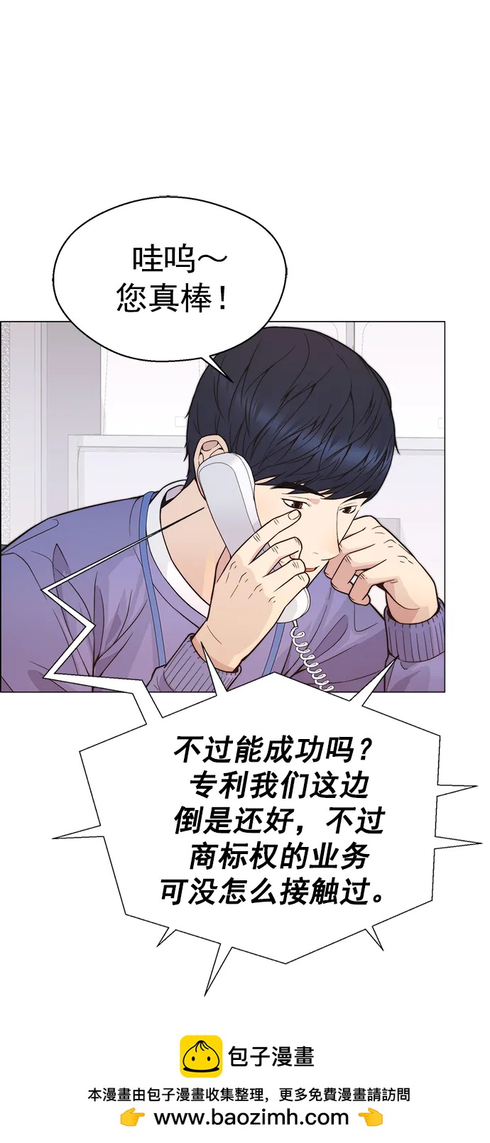 第 94 页