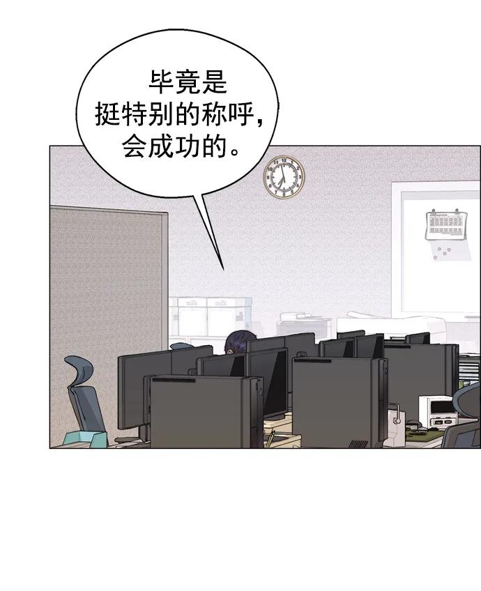 第 95 页