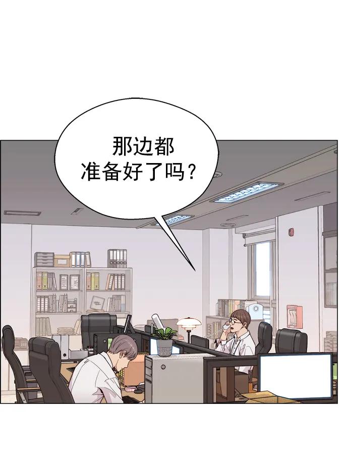 第 96 页