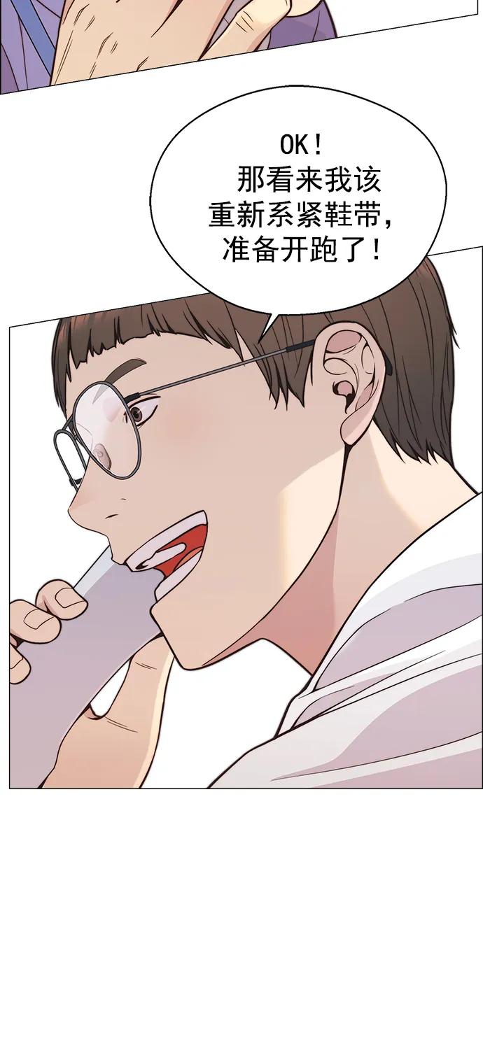 第 98 页
