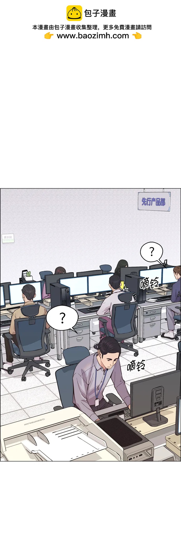 第 27 页