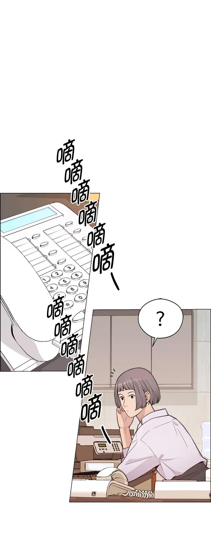 第 49 页