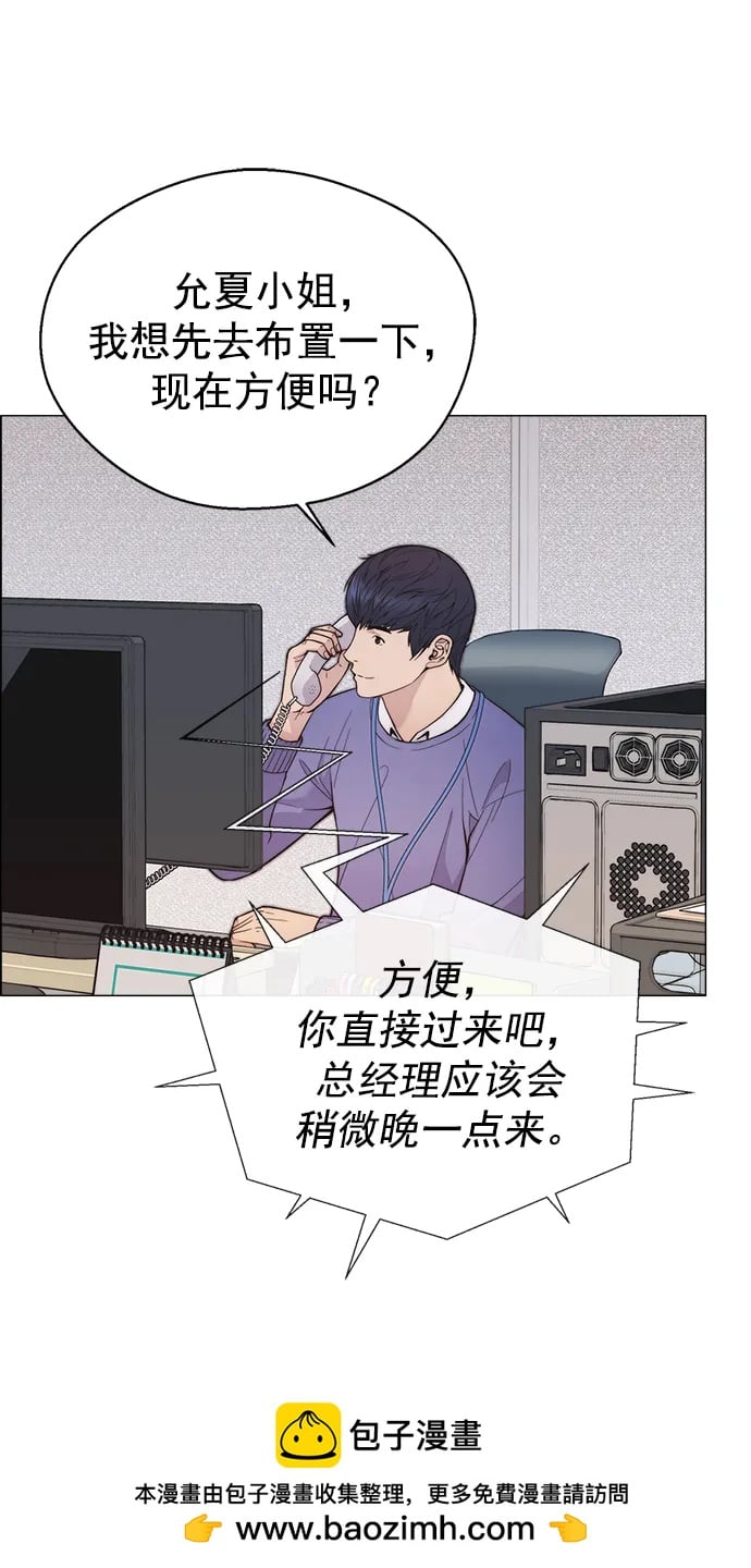 第 50 页
