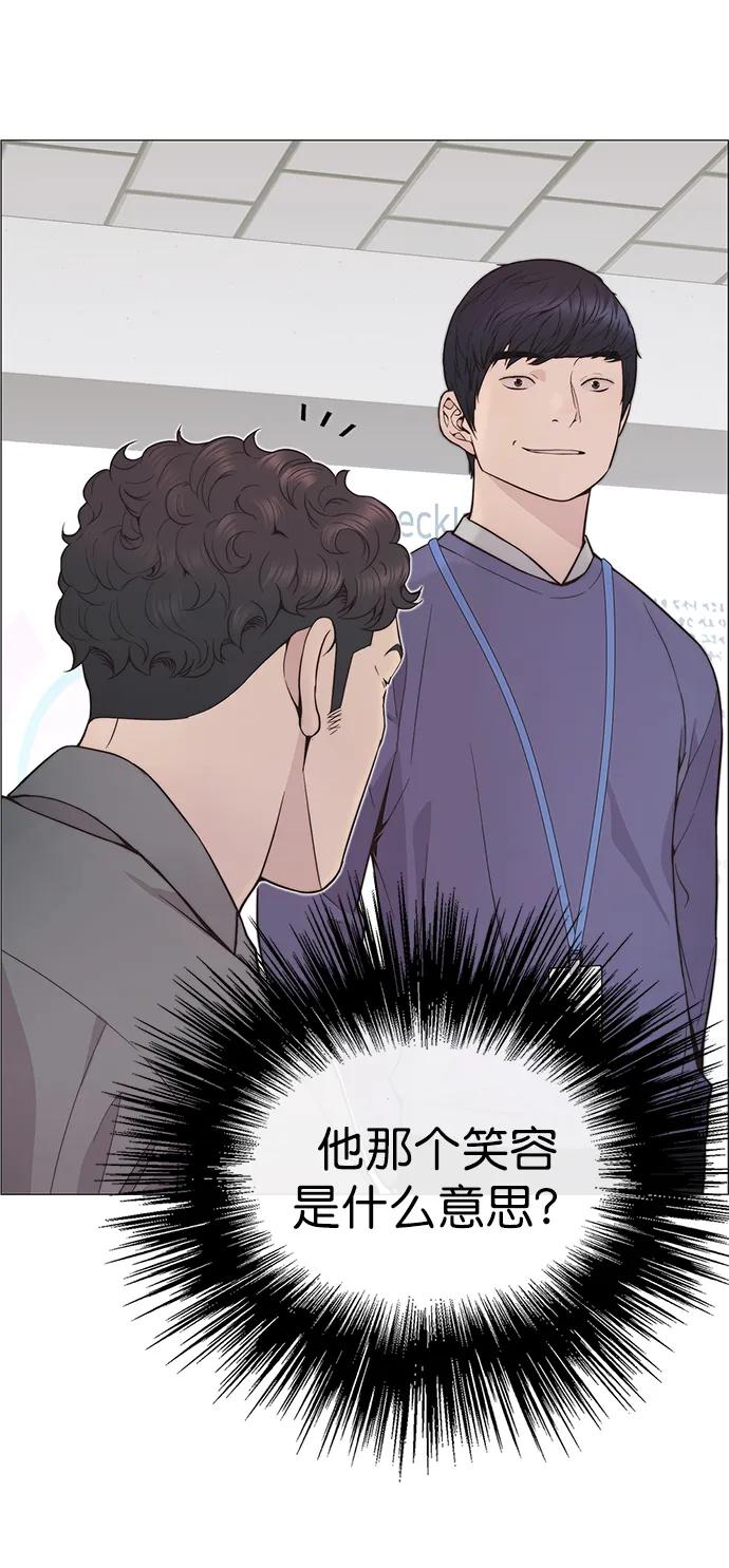 第 79 页