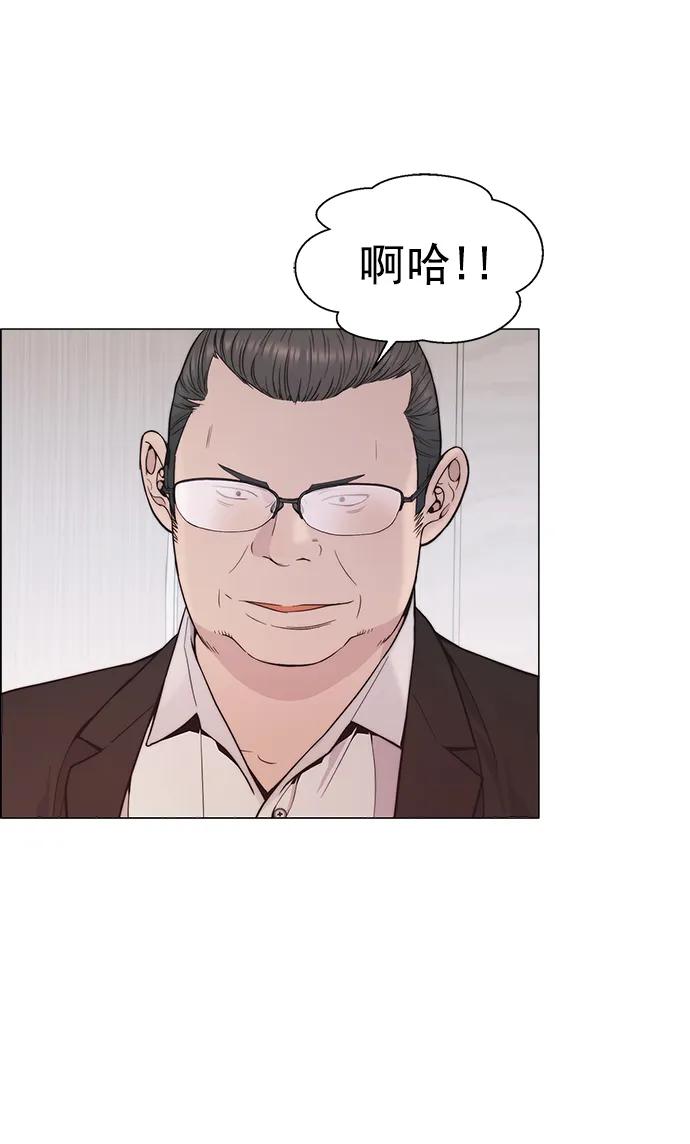 第 85 页