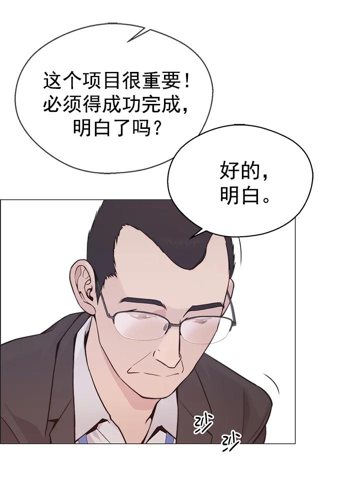 第 69 页