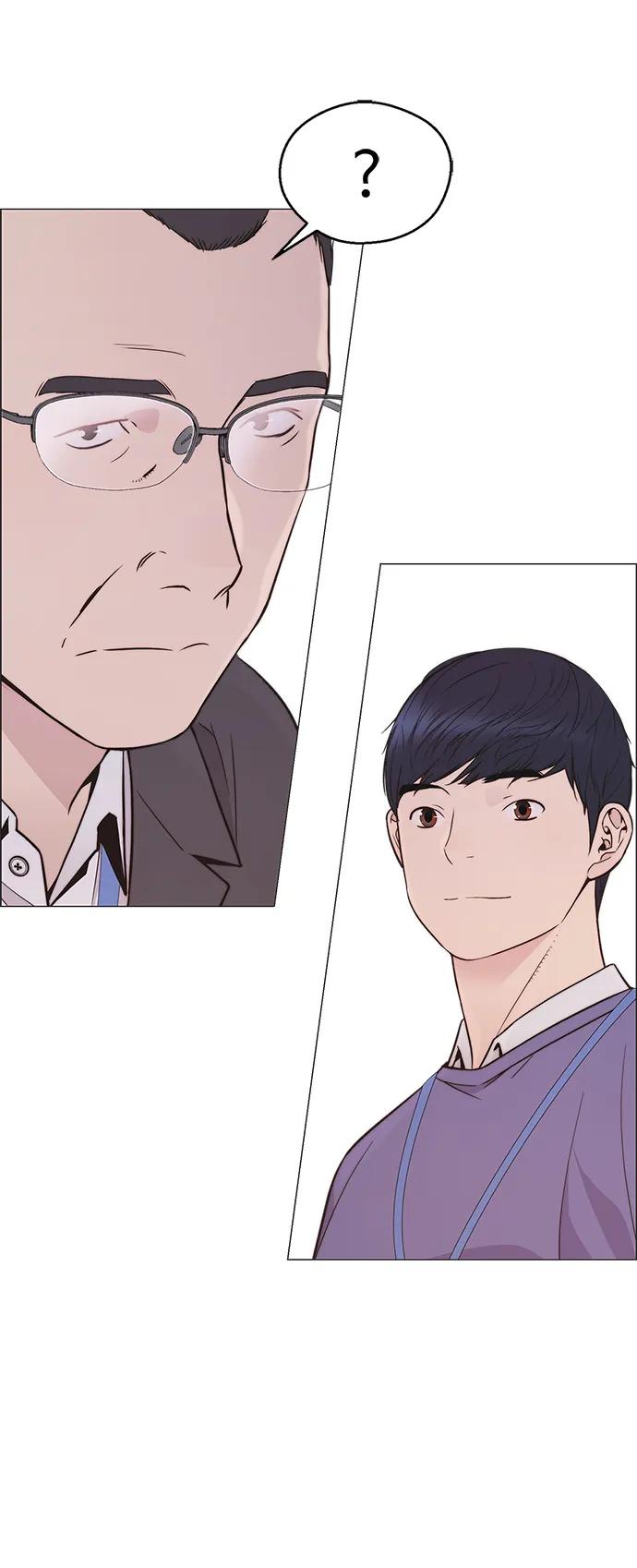 第 71 页