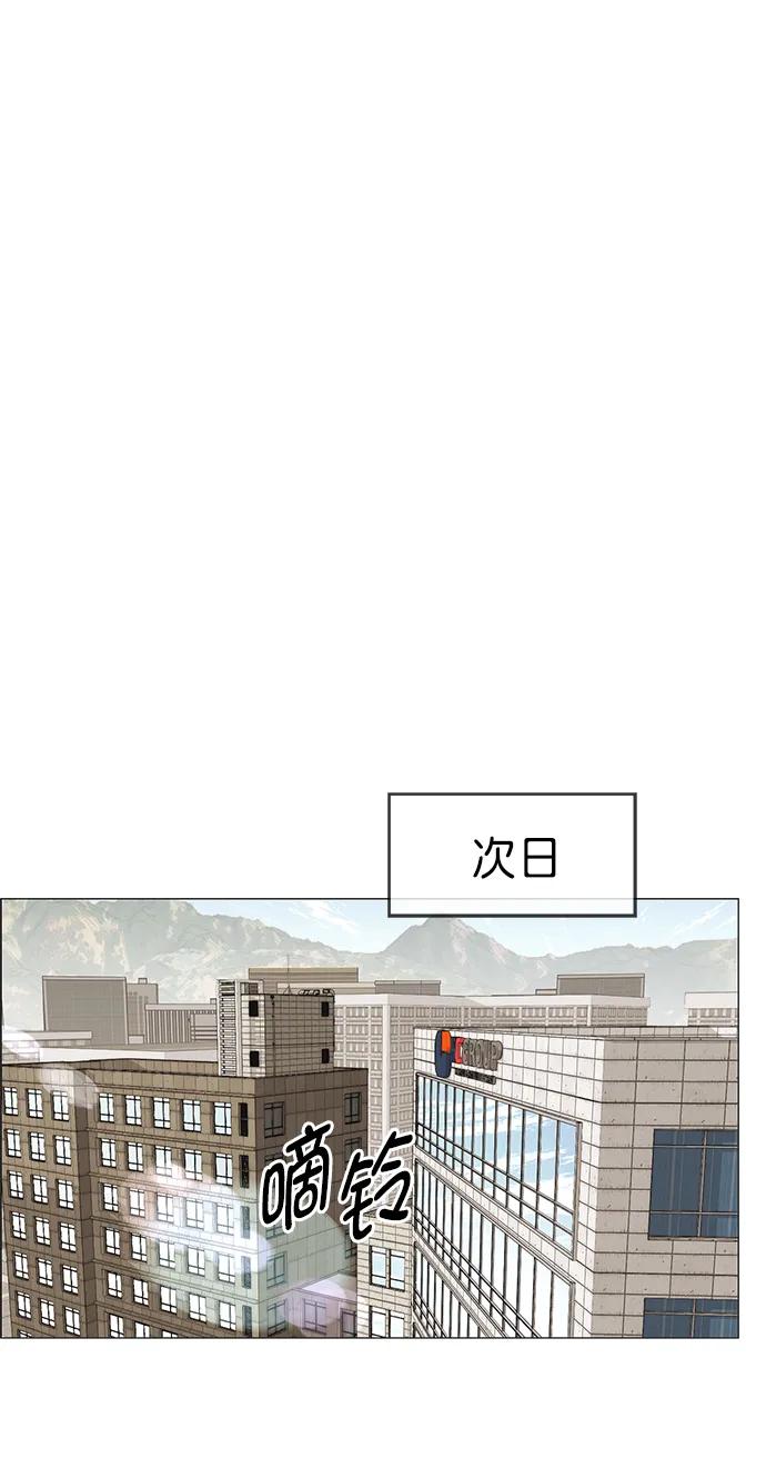 第 83 页