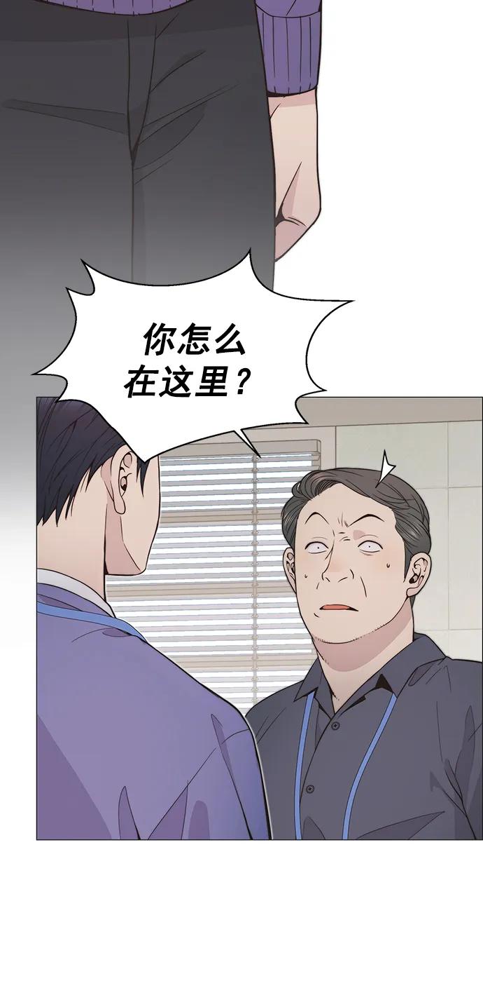 第 88 页